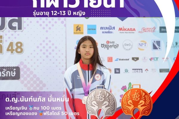 1766292161721 - maple 202