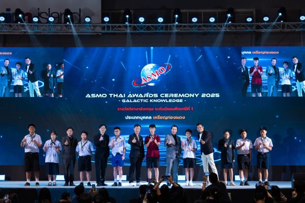 615433822_1297558062404639_4570057787798123392_n - Chok Montree