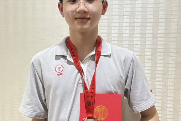 Bigbei ee potrait - EE - NATTHANAN WANGKHUNNATHAM