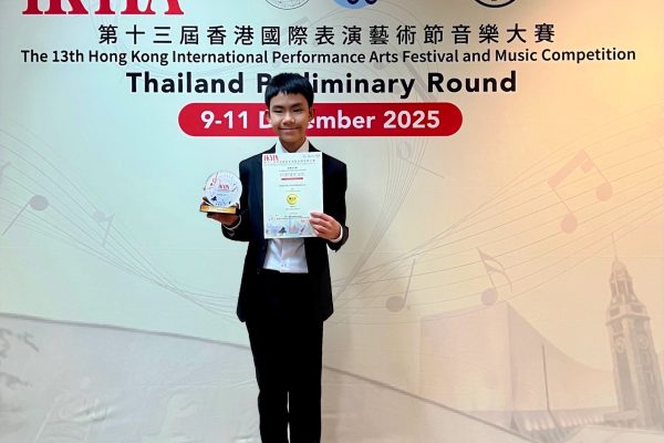 Dheeraj Piano - Ruangrat Wongsuwanlert