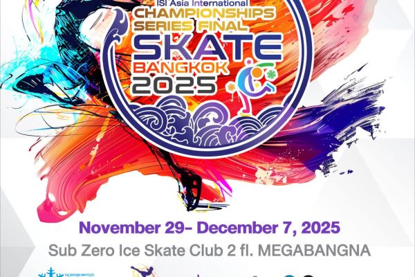 FB_IMG_1764406718192 - OEI - AIYADA MAHAPIYASILP