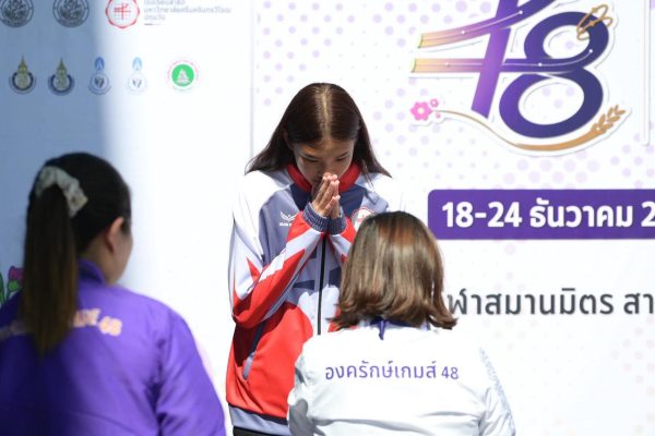 FB_IMG_1766228396368 - maple 202