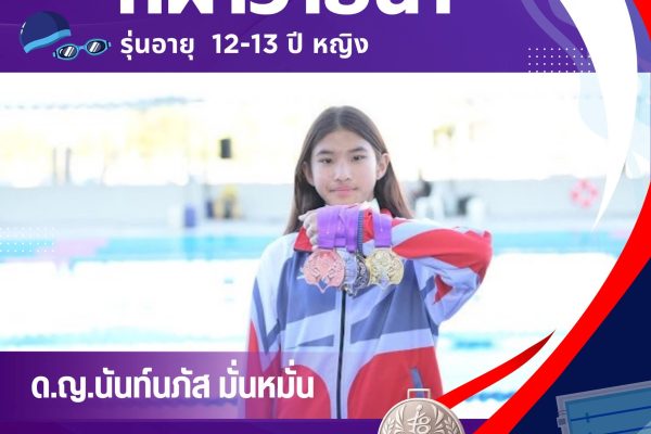 FB_IMG_1766311067294 - maple 202