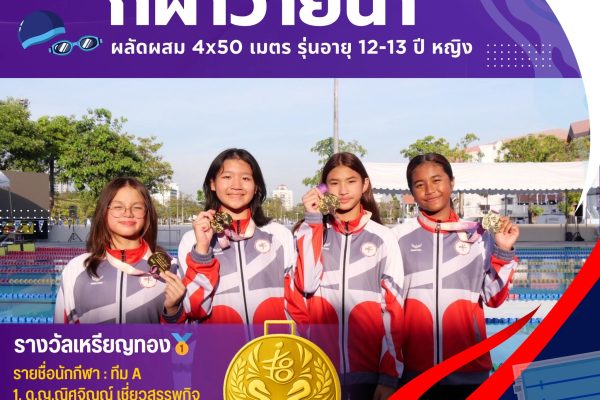 FB_IMG_1766381393897 - maple 202