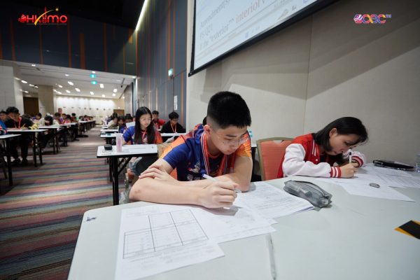 HKIMO ee examroom - EE - NATTHANAN WANGKHUNNATHAM