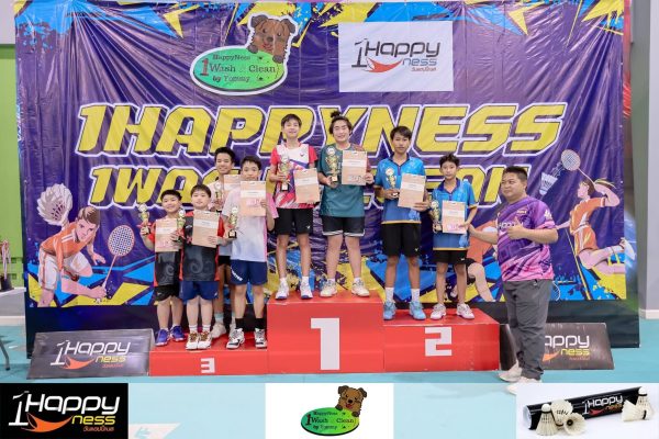 IMG_2360 - Yotsaphon Kanchanabat