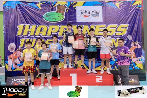 IMG_2363 - Yotsaphon Kanchanabat