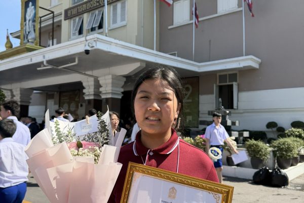 IMG_5722 - Hui Chalermporn