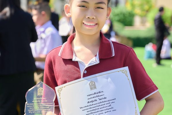 IMG_6967 - CUD Jazzy Girl