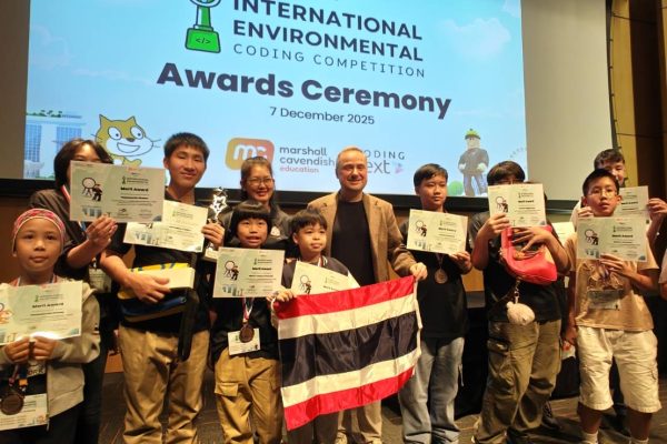 IMG_7047 - CHITA - DARUNBHOP CHAIJANT