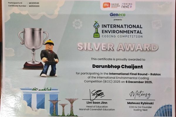 IMG_7050 - CHITA - DARUNBHOP CHAIJANT