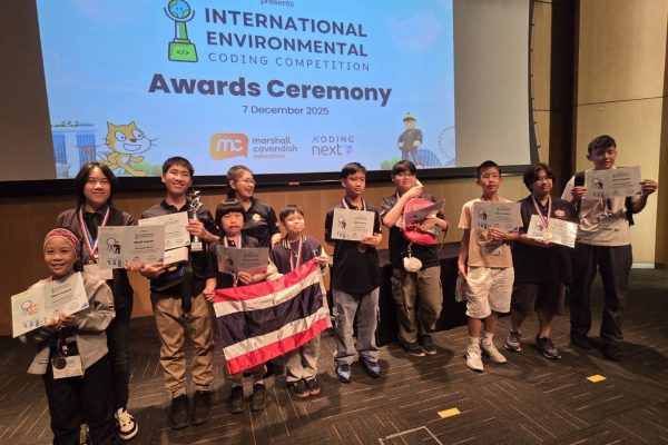 IMG_7053 - CHITA - DARUNBHOP CHAIJANT