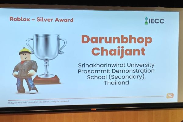 IMG_7055 - CHITA - DARUNBHOP CHAIJANT