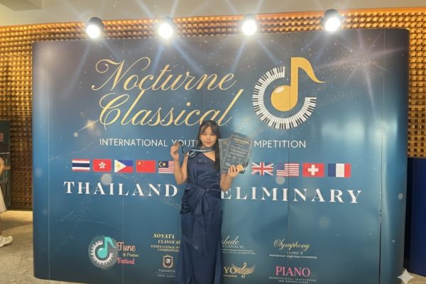 Nocturne - nualpun jaingam