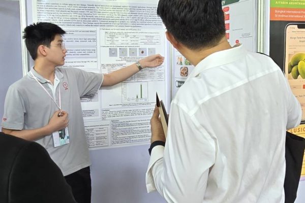 STT ee 5 - EE - NATTHANAN WANGKHUNNATHAM