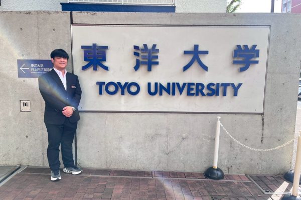 tj14 - GRAAI - GAWEEWAT THANASITNAPHITKUL