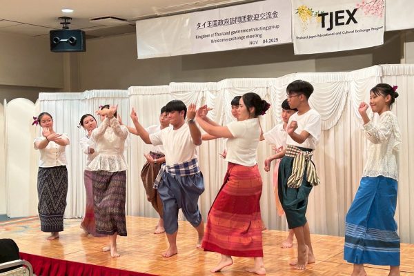 tj15 - GRAAI - GAWEEWAT THANASITNAPHITKUL