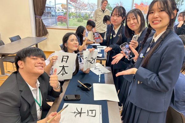 tj17 - GRAAI - GAWEEWAT THANASITNAPHITKUL