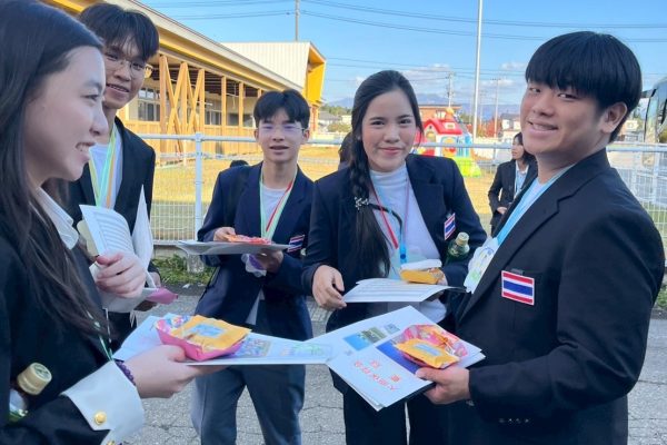 tj2 - GRAAI - GAWEEWAT THANASITNAPHITKUL