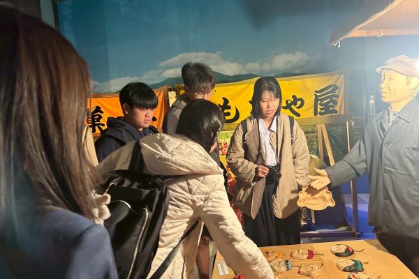 tj6 - GRAAI - GAWEEWAT THANASITNAPHITKUL