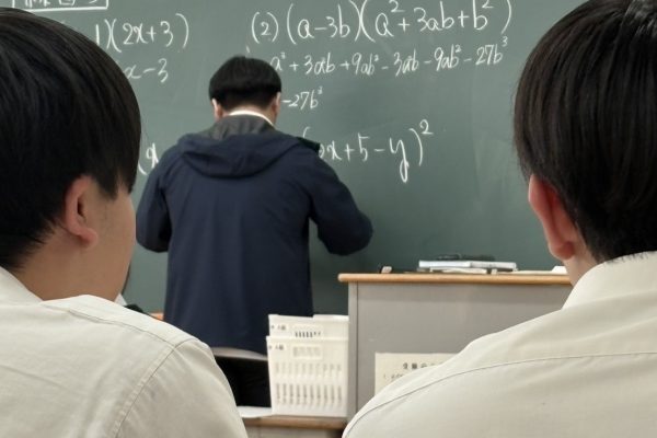 tj8 - GRAAI - GAWEEWAT THANASITNAPHITKUL