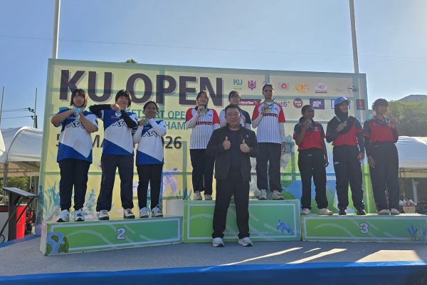 1000069743 - Pae Sunanta