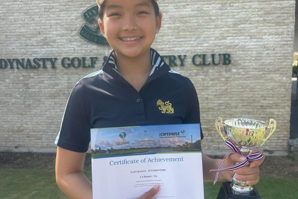 IMG_5950 - Jukgrit Sunnthonnthip