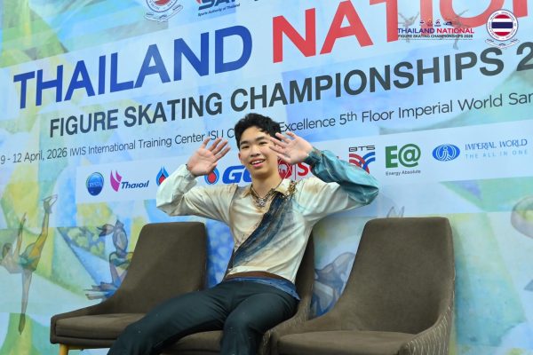 12766789-897b-439e-82cf-857b2625c27e - GUNN - GUNN DANIEL WUTTI-UDOMLERT