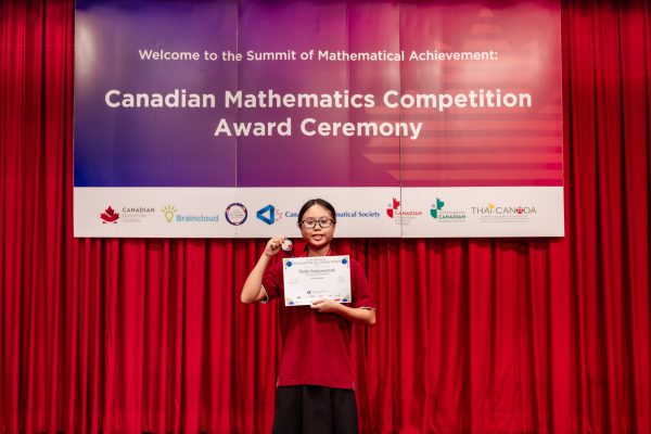 IMG_6225 - Masmas Tokotoko