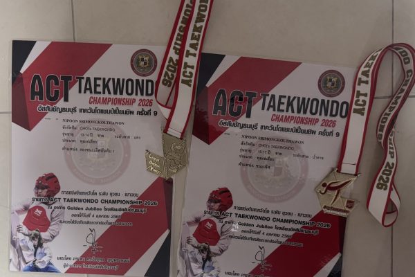 IMG_7805 - Sasaluck Soongyai