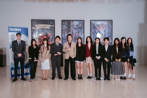 Thai MUN (delegation)