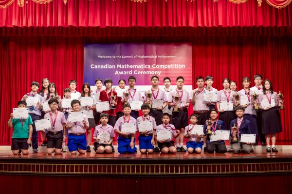 Y9 PG Gold awards2 - Nueanghatai T.