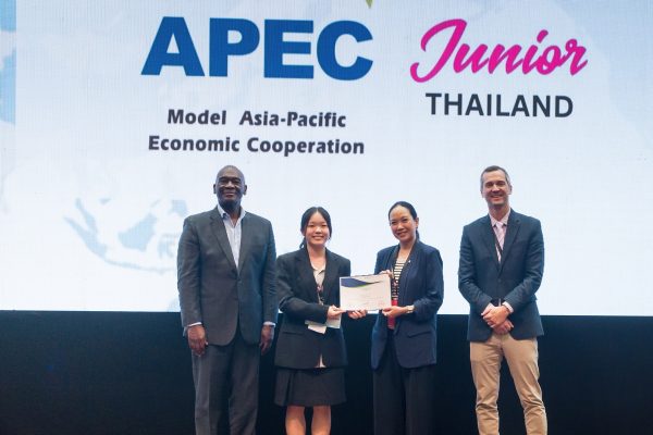 Apec Junior Pam 1 - PAM - SIRITHITI DIREKWATTANACHAI