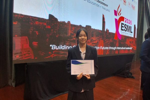 Apec Junior Pam 2 - PAM - SIRITHITI DIREKWATTANACHAI