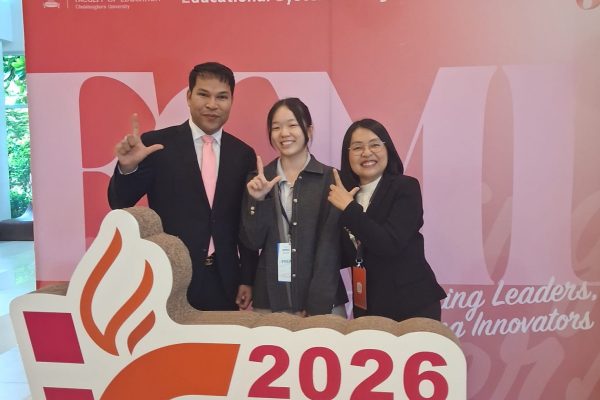 Apec Junior Pam 3 - PAM - SIRITHITI DIREKWATTANACHAI