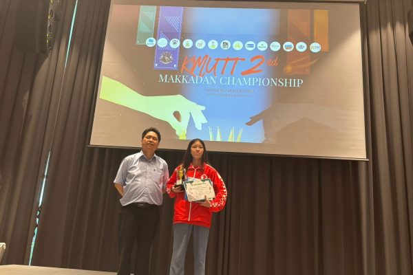 IMG_5598 - EMILY - EMILY RYN CHAOVALITWONGSE