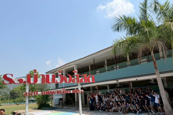 LINE_ALBUM_Khao Yai_260404_136