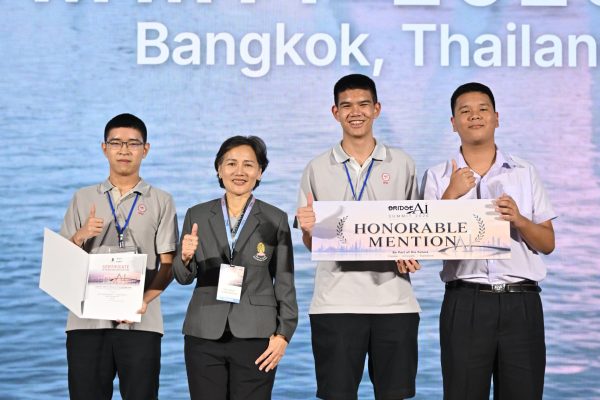 AMO_3846 - Thanika Jearanaiphaisan