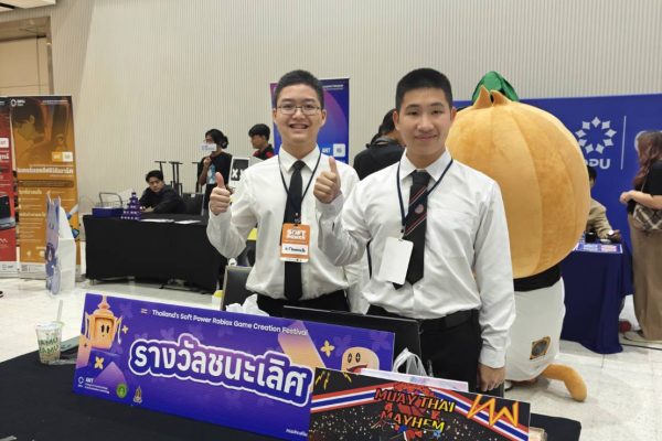 1788229609053 - PAN - SIRAWIT CHEMNASIRI